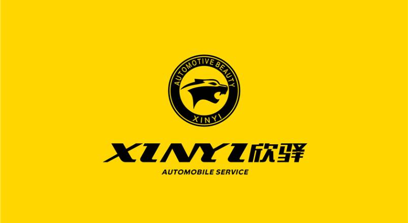 宝山区品牌VI设计案例深度剖析：经典品牌焕新背后的VI设计逻辑